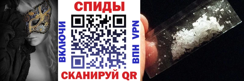 АМФЕТАМИН VHQ Калач
