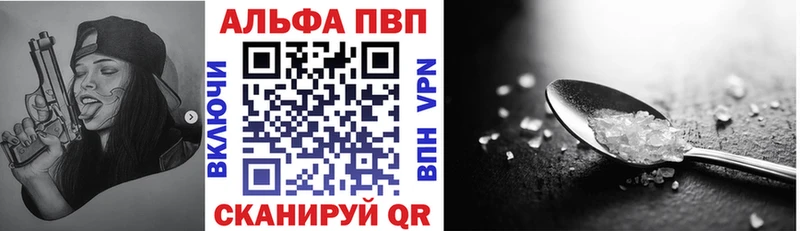сайты даркнета телеграм Калач Alfa_PVP крисы CK