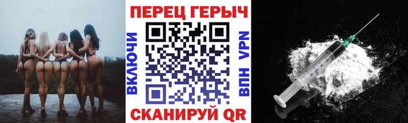 OMG ССЫЛКА  Калач  Героин Афган  наркота 