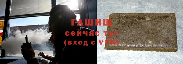 дистиллят марихуана Алзамай