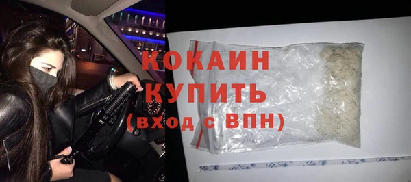 скорость Абдулино
