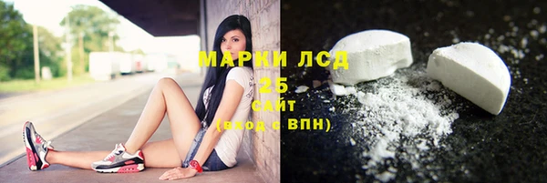 скорость Абдулино