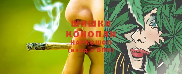 синтетический гашиш Абаза