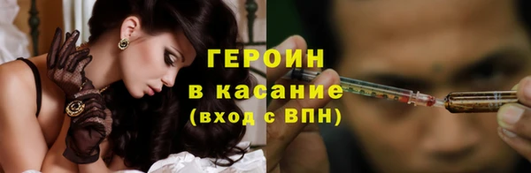 скорость Абдулино