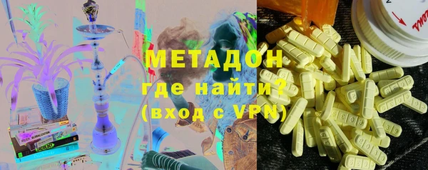 скорость Абдулино