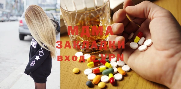 дистиллят марихуана Алзамай