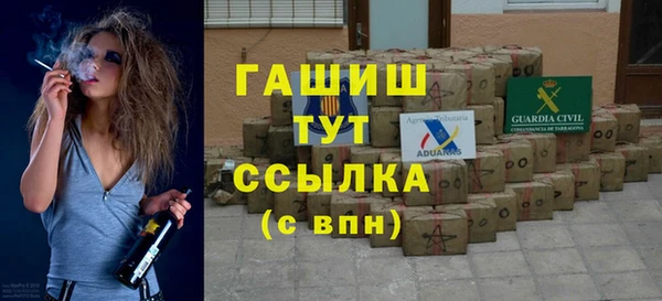 скорость Абдулино