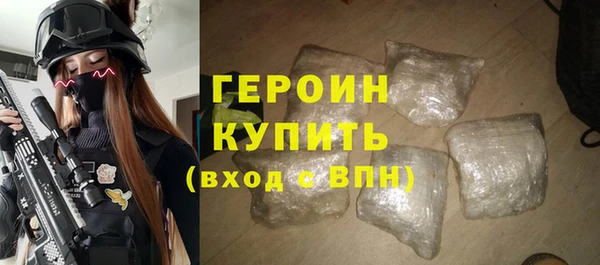 скорость Абдулино