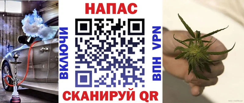 МАРИХУАНА тримм kraken вход Калач